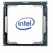 Procesor Intel Rocket Lake i9-11900K pana la 5.30GHz, 16MB Cache, Socket 1200 - Tray