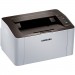Imprimanta SAMSUNG Xpress, laser, monocrom