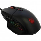 Mouse gaming Cypher 10.000 DPI, Negru